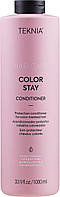 Кондиционер для защиты цвета окрашенных волос - Lakme Teknia Color Stay Conditioner (939889)