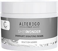 Маска для волос Alter Ego She Wonder Instant Shaping Mask (907493)