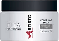 Маска для окрашенных волос сохранения цвета Elea Professional Artisto Color Save Mask 250ml (918468)