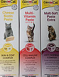 GimCat Malt Soft Extra 200г Паста для котів, фото 6