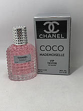 Жіночий тестер Chanel Coco Mademoiselle 60 мл ОАЕ