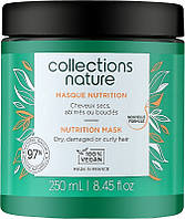 Маска для волос питательная - Eugene Perma Collections Nature Nutrition Mask (962137)