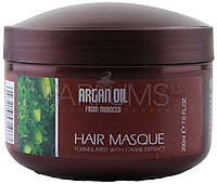 Маска для волос "Марокканское масло арганы" на основе экстракта икры Bingo Hair Cosmetic 500ml (543541)