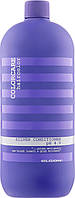 Кондиционер для окрашивания - Elgon Colorcare Silver Conditioner (956142)