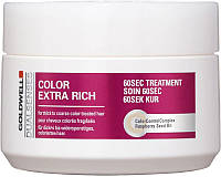Маска для окрашенных волос Goldwell DualSenses Color Extra Rich 60 Second Treatment (606749)