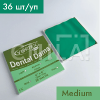 Платки для коффердама DentalDams медиум, зеленые (36 шт/уп)