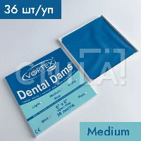 Платки для коффердама DentalDams медиум, синие (36 шт/уп)