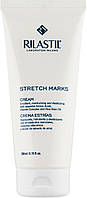 Крем от растяжек Rilastil Stretch Marks Cream (920542)