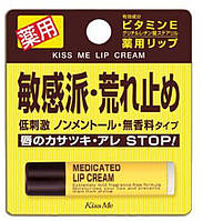 Гипоаллергенная гигиеническая помада Isehan Medicated Lip Cream (227723)