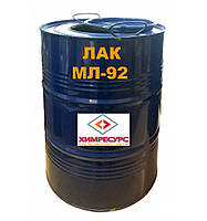 Лак МЛ-92