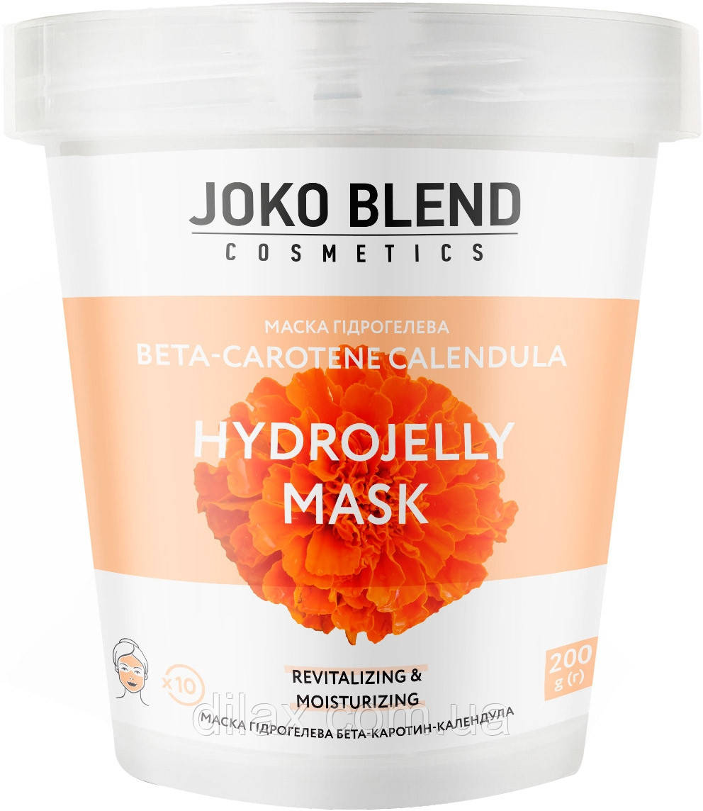 Маска Гидрогелевая для Лица Joko Blend Beta-Carotene Calendula ...