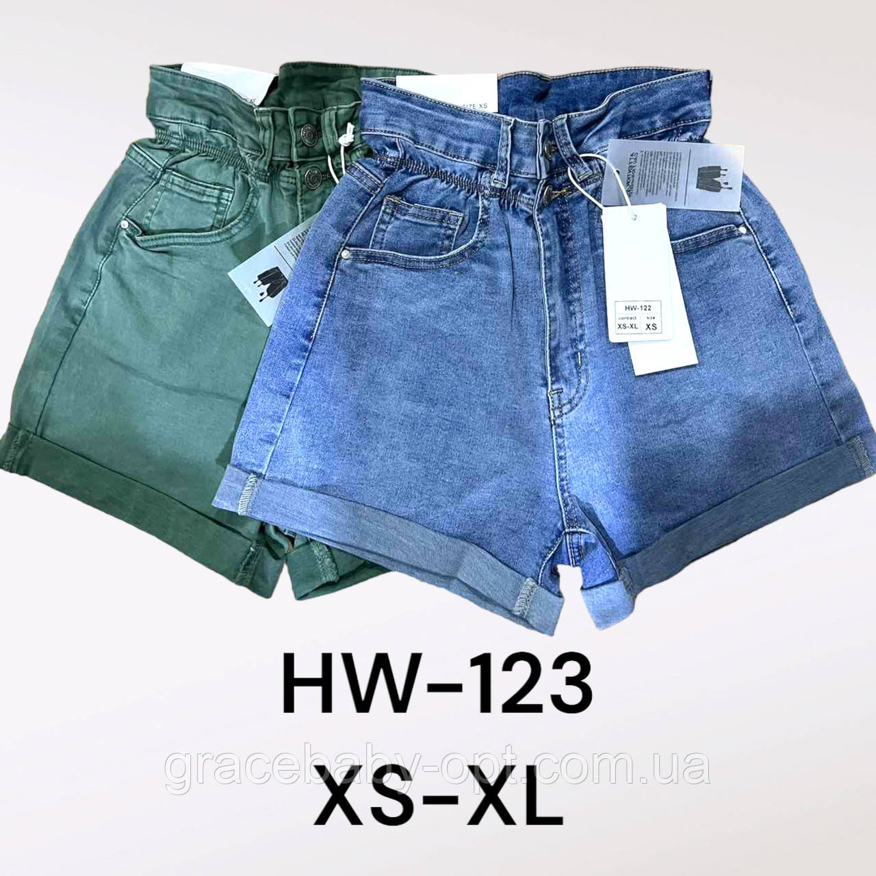 Шорти джинсові жіночі оптом, XS-XL рр., № HW-123