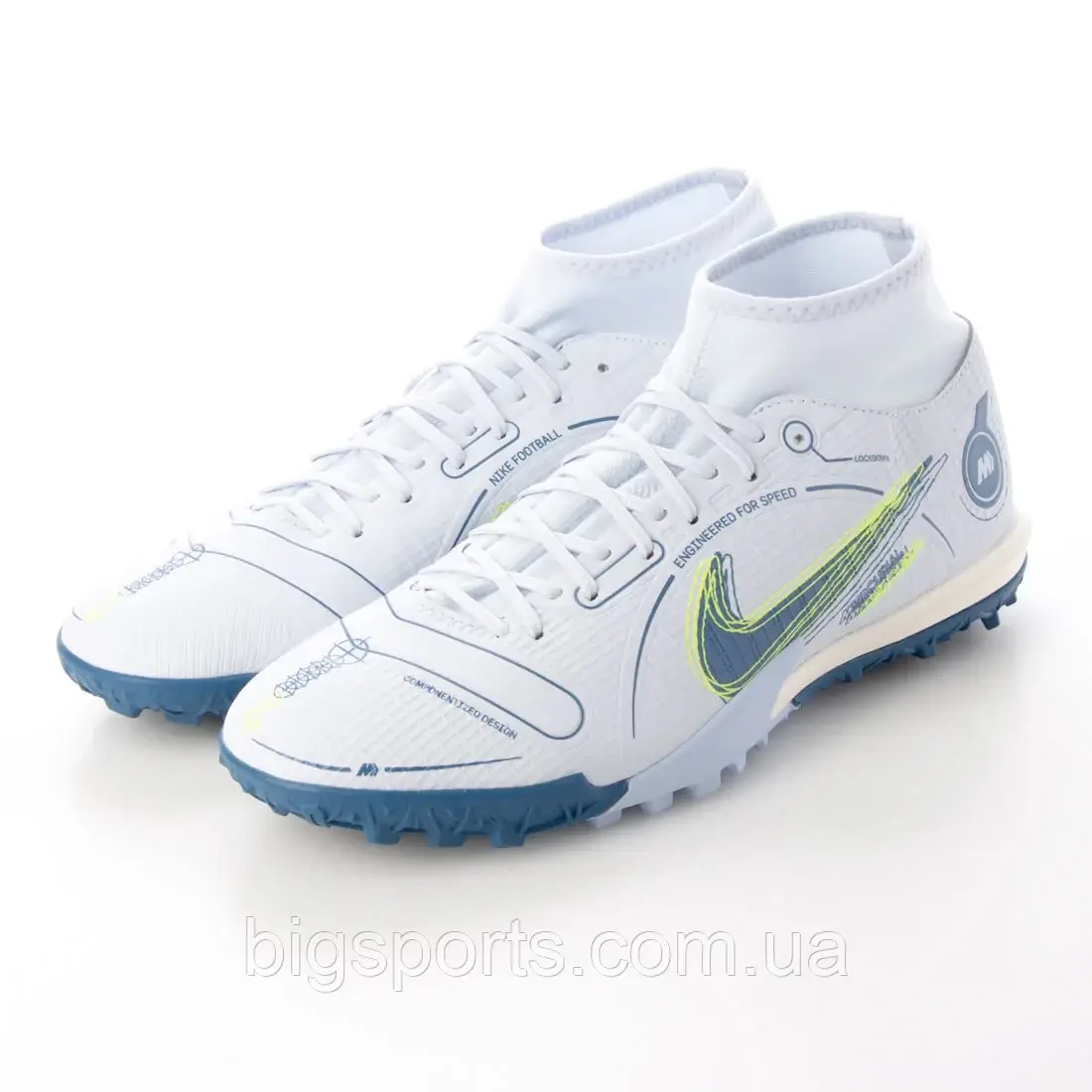 Сороконіжки Nike Superfly 8 Academy TF (арт. DJ2878-054)