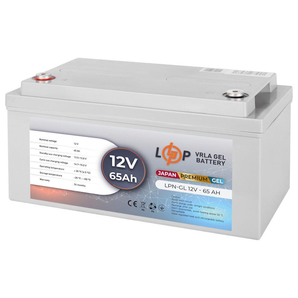Акумулятор гелевий LogicPower LPN-GL 12V - 65 Ah, фото 1