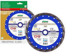 Диск DISTAR Turbo Super Max 232 7D