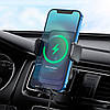 Тримач для телефона в машину з бездротовою зарядкою автотримач для айфона в машину сенсорний Hoco 15W, фото 2