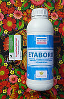 Етаборо / ETABORO (Meristem), 1 л — концентроване борне добриво для позакореневого підживлення бороплюс