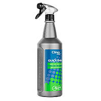 Швидкий віск CLINEX EXPERT+ Quick Shine 1л 40-105