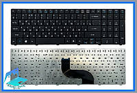 Клавиатура ACER Gateway PEW71 PEW72 PEW76 ZQ2 ZR7 ZYB ID58 ID59