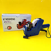 Пістолет для цінників MX-5500 однорядковий | етикет-пістолет |