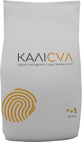 Калісул 25 кг (мішок), оригінал