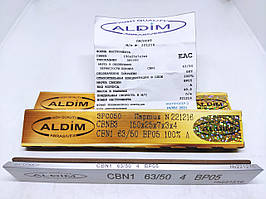 Ельборовий брусок ALDIM МФФ 150х25х7х3 63/50 — напівчистове заточування