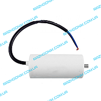 Конденсатор рабочий 30 мкф СВВ60 450 VAC, болт-провод