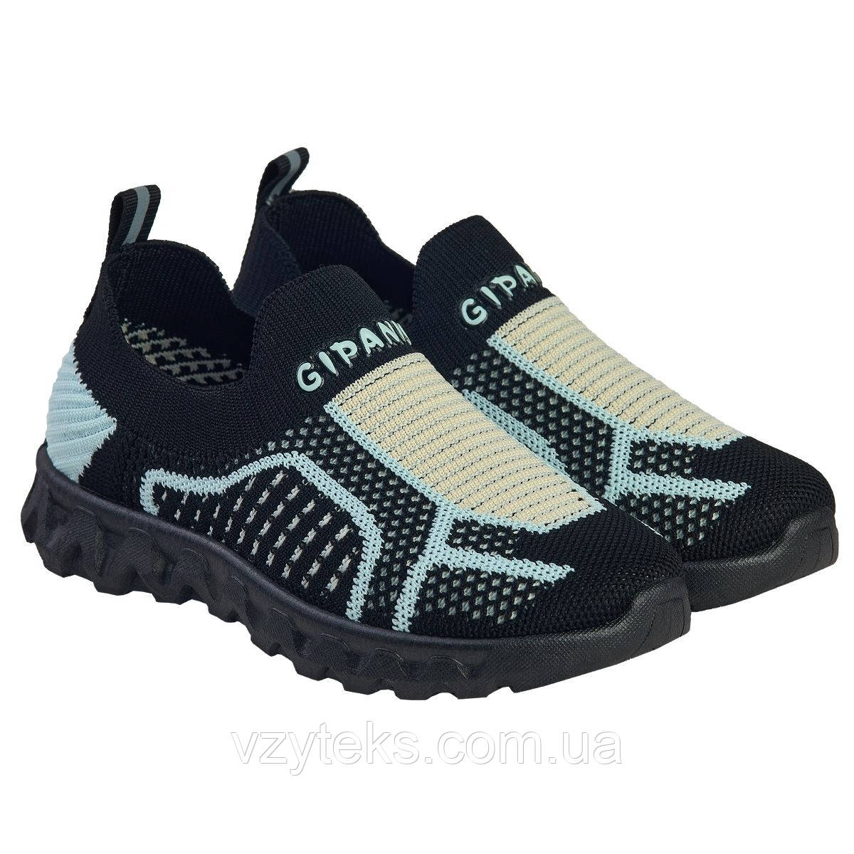 Мокасини дитячі Gipanis оптом, фото 1