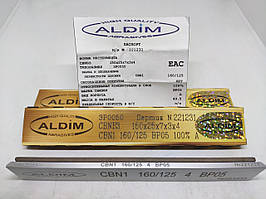 Ельборовий брусок ALDIM МФФ 150х25х7х3 160/125 - чорнове заточування