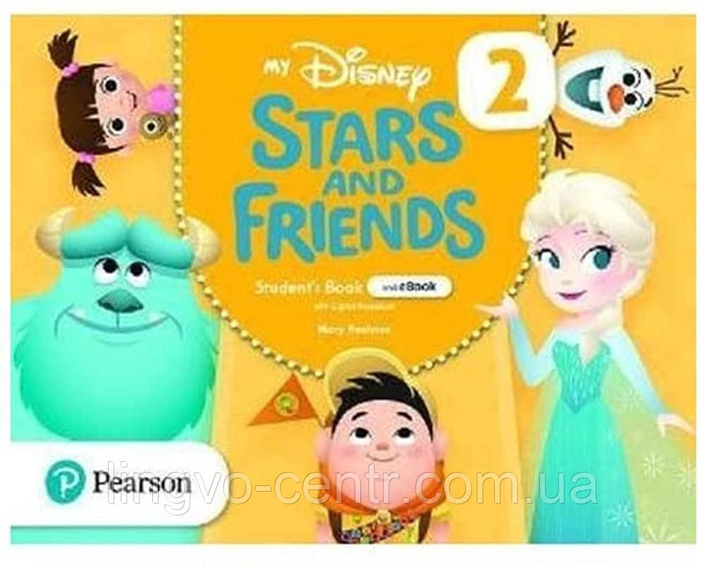 Англійська мова. My Disney Stars and Friends 2 Student's Book +eBook