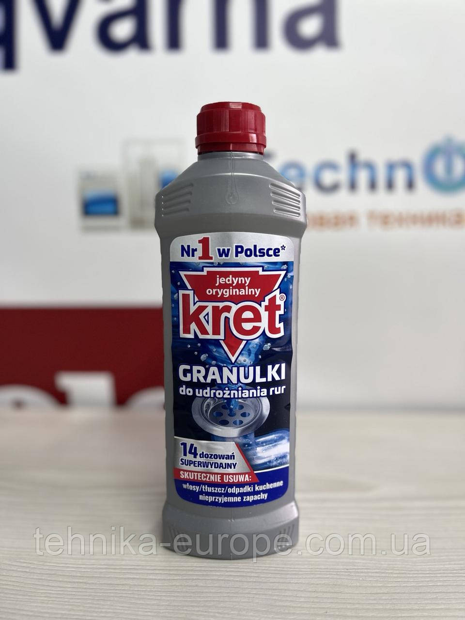 Kret гранули для прочищення труб, 560 г F11