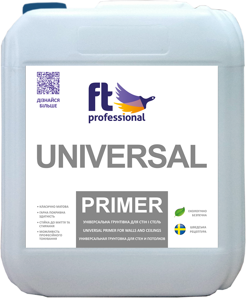 UNIVERSAL PRIMER 10л - Універсальна ґрунтовка для фасаду та інтер'єру