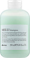 Шампунь для ломких волос Davines Melu Shampoo 250 мл