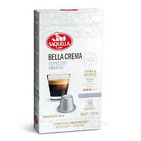 Кофе в капсулах Espresso Bella Crema SAQUELLA 10 шт