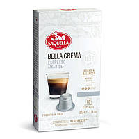 Кава в капсулах Espresso Bella Crema SAQUELLA 10 шт.