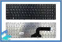 Клавиатура Asus K53E K53Sc X53S X53SD X53SK X55U X75SV X75VB X75VC X75VD