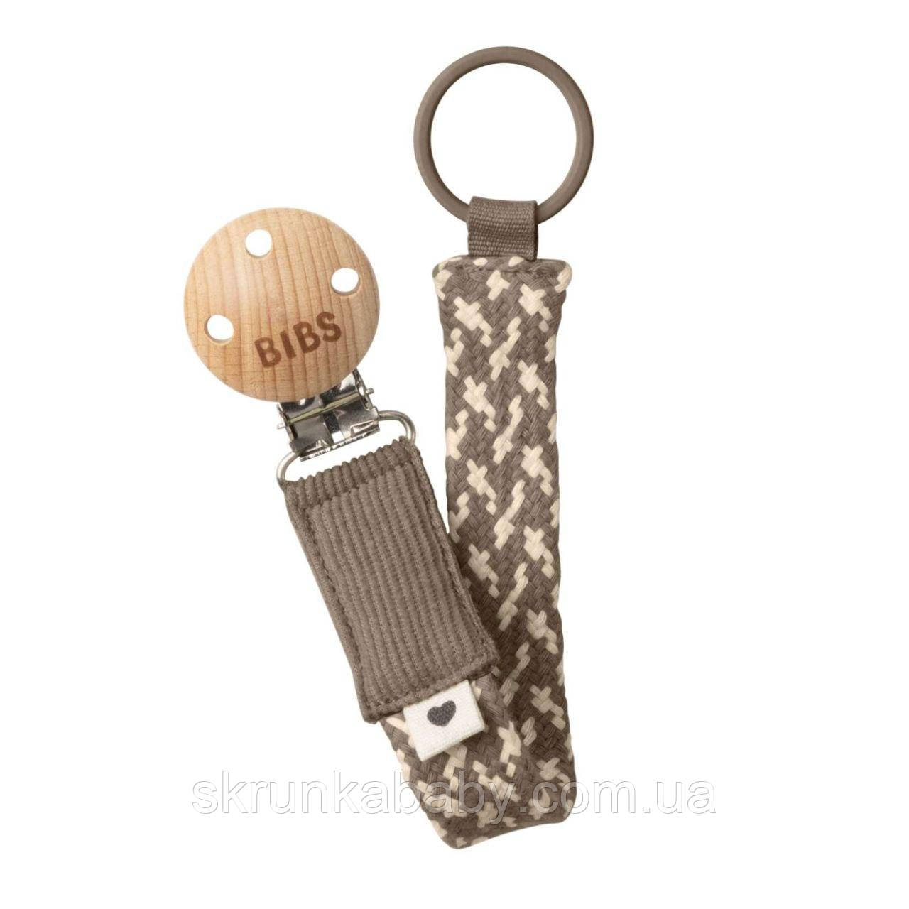 Тримач для пустушки BIBS Pacifier Clip - Dark Oak