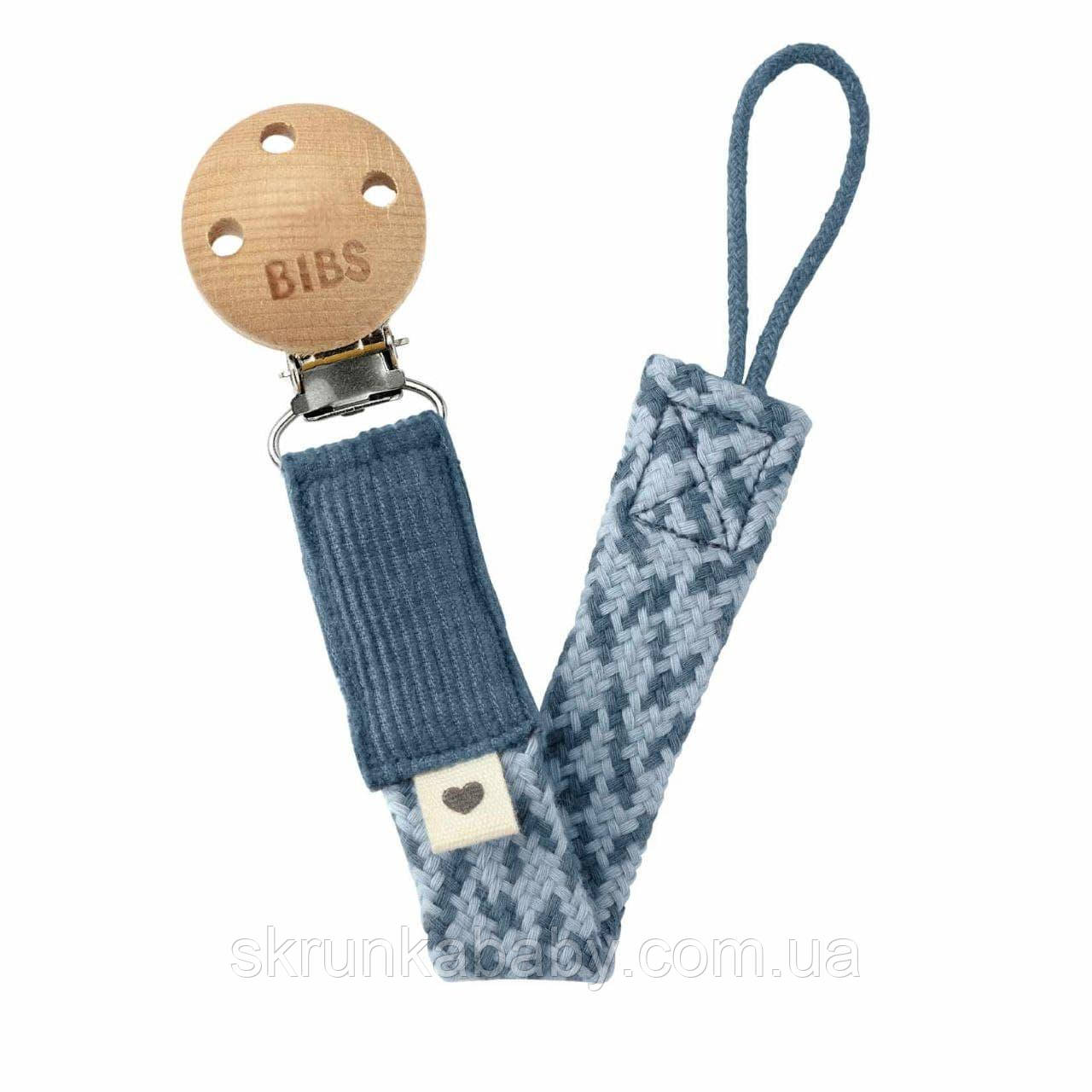 Тримач для пустушки BIBS Pacifier Clip — Petrol
