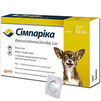 Симпарика 5 мг для собак весом до 2,5 кг, 1 табл., Zoetis