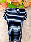 Футболка жіноча синя в смужку р.48-50. Від 3шт по 90грн, фото 3