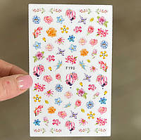 Слайдер Квіти 3Д F-198