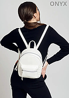 Рюкзак женский Talari белый, Молодежный рюкзак, Компактный рюкзак для девушек, Рюкзак для работы и прогулок