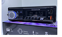 Автомагнитола Pioneer 520BT Bluetooth,USB, FM RGB