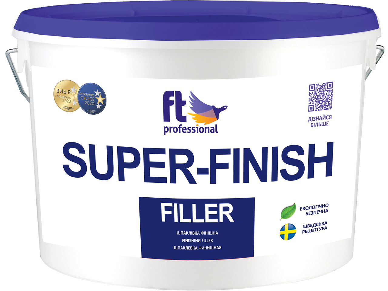 SUPER-FINISH FILLER 16кг - ЛЕГКА ПОЛІМЕРНА ШПАКЛІВКА