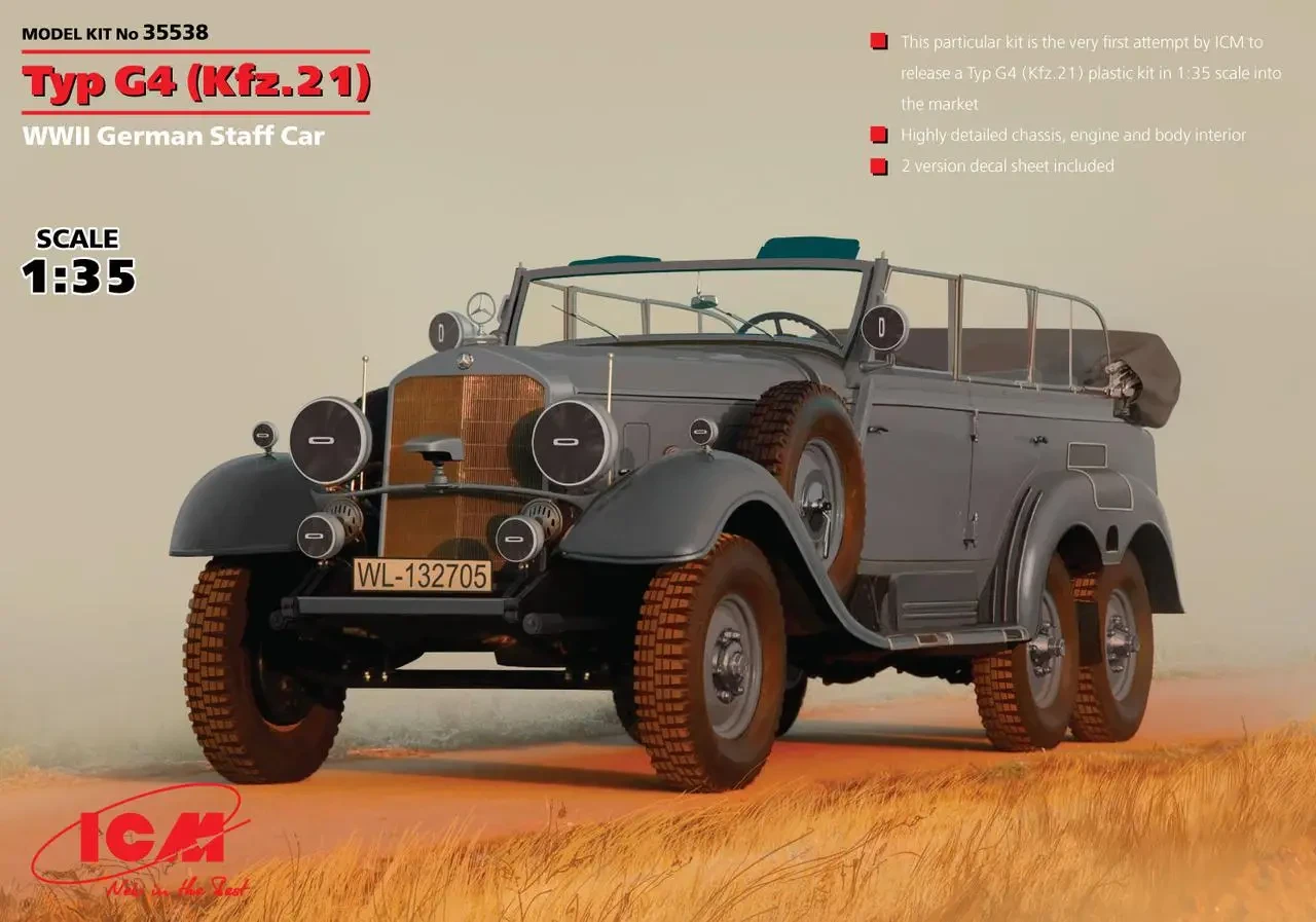 Typ G4 (Kfz.21), Німецький штабний автомобіль ІІ МВ. 1/35 ICM 35538