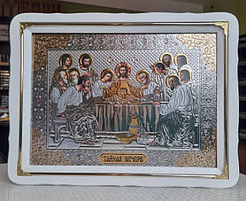 Ікона Тайна Вечеря в білому фігурному кіоті під склом з декорат.кутик., розмір кіота 37×47, розмір сюжет 30×40