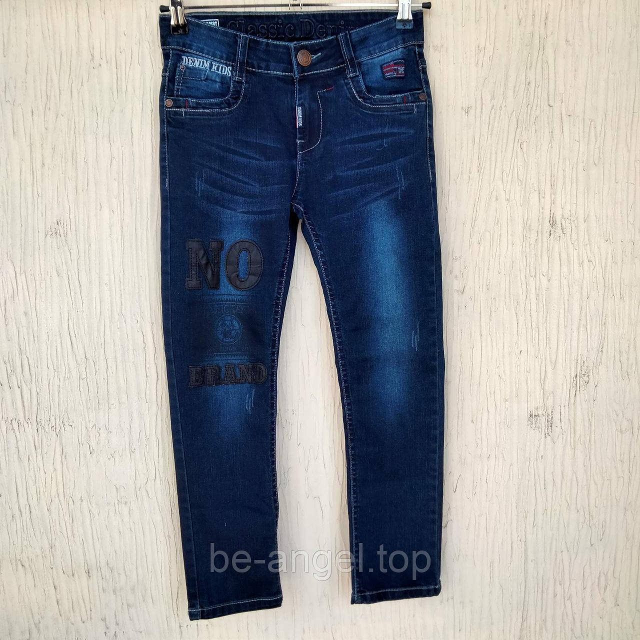 Джинси "No Brand" Denim Kids ДШ, фото 1