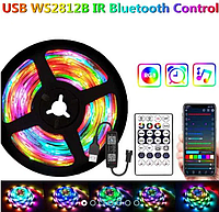 Светодиодная адресная лента WS2812 ip67(водонепроницаемая) 5метров,контроллер и пульт