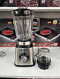 Блендер кухонний Seoul TSU-111 з кавомолкою 400 ватів, фото 2