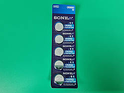 Елемент живлення (батарейка) Таблетки Sone 2032 (А5) (5 шт.)